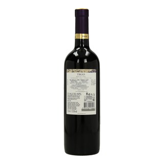 TRIO | CONCHA Y TORO | ΟΙΝΟΣ ΕΡΥΘΡΟΣ MERLOT 750 ML