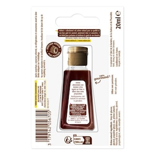 VAHINE | Καραμέλα Φυσικό Εκχύλισμα 20ml