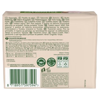 PALMOLIVE | Σαπούνι Naturals Γάλα Αμυγδάλου 4x90g 3+1 Δώρο