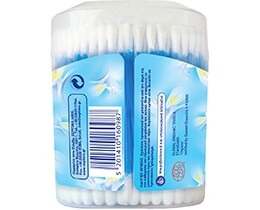 SEPTONA | ΩΤΟΚΑΘΑΡΙΣΤΕΣ POP UP 100 ΤΕΜ ΤΑ 60ΤΕΜ ΔΩΡΟ