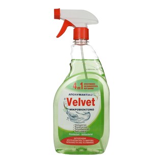 VELVET | Απολυμαντικό Spray 4 σε 1 Μικροβιοκτόνο 750ml