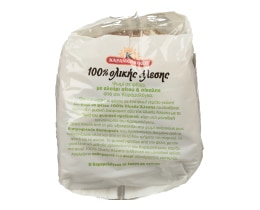 ΚΑΡΑΜΟΛΕΓΚΟΣ | KARAMOLEGKOS SLICED BREAD WHOLEWHEAT 500G