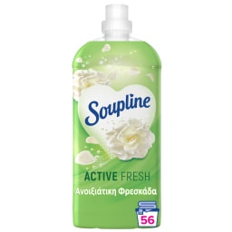 SOUPLINE ACTIVE FRESH ΑΝΟΙΞ.ΦΡ.56Μ Active Fresh Ανοιξιάτικη Φρεσκάδα 56 Μεζούρες