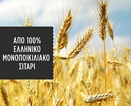MISKO