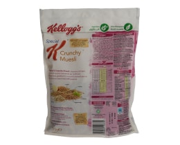 KELLOGGS | SPECIAL K | ΜΟΥΣΛΙ SPECIAL K 370 GR