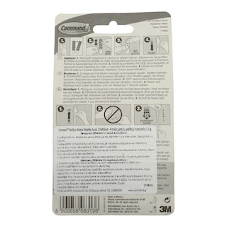 COMMAND | ΣΕΤ 2 ΓΑΤΖΟΙ