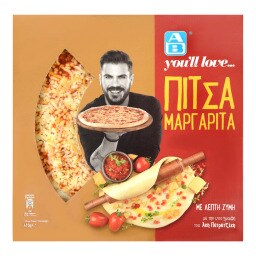 ΑΒ YOU'LL LOVE | Πίτσα Μαργαρίτα 410g
