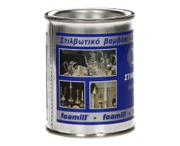 FOAMILL | ΣΤΙΛΒΩΤΙΚΟ ΒΑΜΒΑΚΙ ΑΣΗΜΙΚΩΝ / ΑΝΟΞΕΙΔΟΤΩΝ 80ML