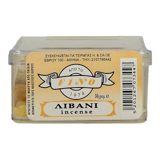 - | ΛΙΒΑΝΙ
