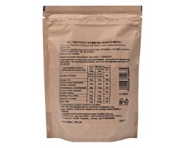 ΑΒ | Φιστικόψιχα Ψημένη & Αλατισμένη 240gr