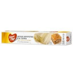 ΧΡΥΣΗ ΖΥΜΗ | Φύλλο Κρούστας για Γλυκά 450g