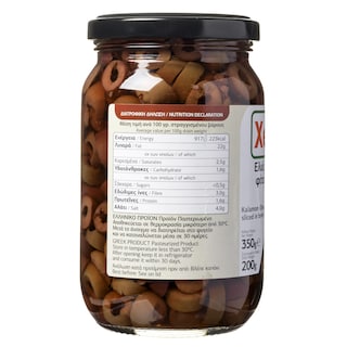 XENIA | Ελιές Καλαμών 200g