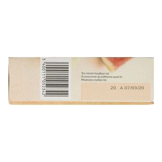 DLL | ΓΕΜΙΣΤΕΣ ΜΠΑΡΕΣ ΜΕ ΣΥΚΑ ΚΑΙ ΔΑΜΑΣΚΗΝΑ  125G