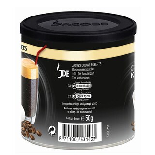 JACOBS | ΚΑΦΕΣ ΣΤΙΓΜΗΣ  50GR