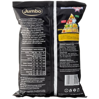 JUMBO | Τσιπς Πιπέρι & Αλάτι Χωρίς Γλουτένη 150g