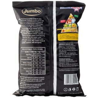 JUMBO | Τσιπς Πιπέρι & Αλάτι Χωρίς Γλουτένη 150g