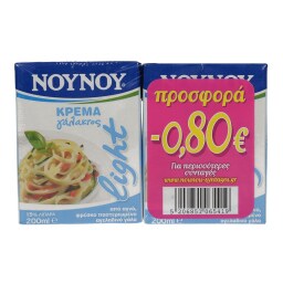 ΝΟΥΝΟΥ | ΚΡΕΜΑ ΓΑΛΑΚΤΟΣ LIGHT 2 Χ 200 ML ΠΡΟΣΦΟΡΑ 0,80  ΦΘΗΝΟΤΕΡΑ
