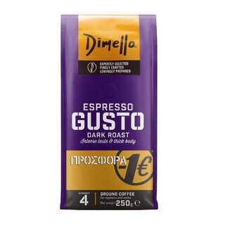 DIMELLO | Καφές Espresso Gusto Αλεσμένος 250g Έκπτωση 1Ε