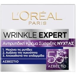 L'OREAL | Night Cream Wrinkle Expert 55+ 50ml