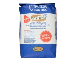 ONSTEVIA