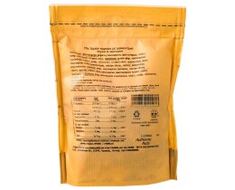 ΑΒ | Μείγμα Ξηρών Καρπών με Μακαντάμια Ψημένοι & Αλατισμένοι 200g