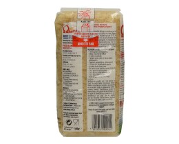 ΩΜΕΓΑ | ΡΥΖΙ SPECIAL BONNET 500 GR