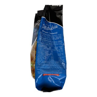 ALFA | PITATAKIA NATURAL 100GR