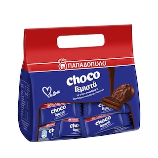 ΠΑΠΑΔΟΠΟΥΛΟΥ | Μπισκότα Γεμιστά Σοκολάτα 200g