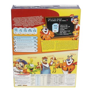 KELLOGGS | FROSTIES | ΔΗΜΗΤΡΙΑΚΑ  250 GR