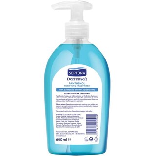 SEPTONA | SEPTONA DERM.PANTHENOL ΑΝΤΛ.600ML