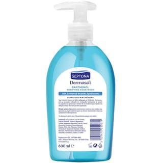 SEPTONA | Κρεμοσάπουνο Dermasoft Πανθενόλη Αντλία 600ml