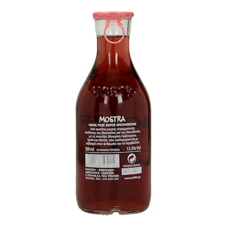 MOSTRA | ΡΟΖΕ ΟΙΝΟΣ  500 ML
