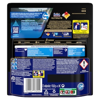 FINISH | FINISH QUANTUM ULTIMATE LEMON 12P