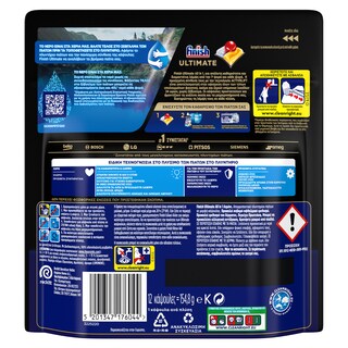 FINISH | FINISH QUANTUM ULTIMATE LEMON 12P