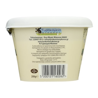 ΔΟΥΚΕΣΑ | Γαλομυζήθρα Μυκόνου Δουκέσα 200g