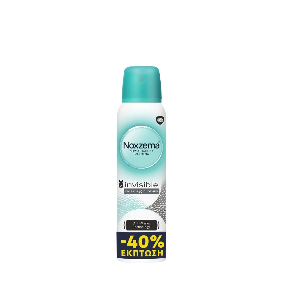 Αποσμητικό Spray Invisible Her 150ml Έκπτωση 40%