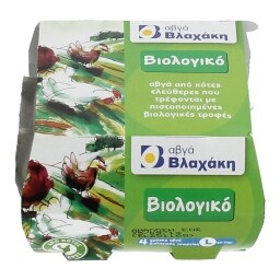 ΒΛΑΧΑΚΗΣ | ΑΥΓΑ ΒΙΟΛΟΓΙΚΑ LARGE 63/73 GR 4 ΤΕΜ