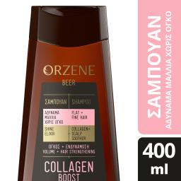 ORZENE | ΣΑΜΠΟΥΑΝ COLLAGEN BOOST 400 ML