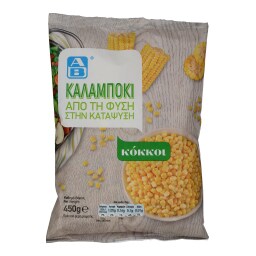 ΑΒ | Καλαμπόκι Κατεψυγμένο 450gr