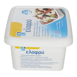 ΑΒ | ΛΕΥΚΟ ΤΥΡΙ ΕΛΑΦΡΥ ΣΥΣΚΕΥΑΣΜΕΝΟ ΣΕ ΑΛΜΗ 400 GR