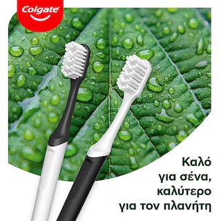 COLGATE | COLGATE TOOTHBRUSH RECYCLEAN