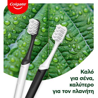 COLGATE | Οδοντόβουρτσα RecyClean Μαλακή 1 Τεμάχιο