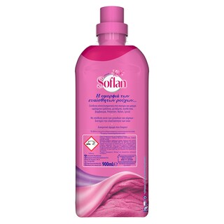 SOFLAN | Υγρό Απορρυπαντικό Ευαίσθητα Classic 18 Μεζούρες