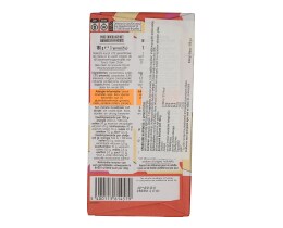 DELICATA | Σκούρα Σοκολάτα Αμύγδαλα Καρύδα 180gr