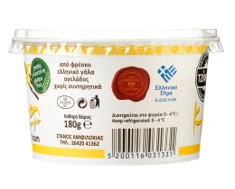 ΤΖΙΦΡΗΣ | Κρέμα Βανίλια Xωρίς Γλουτένη 180g