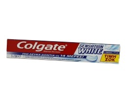 COLGATE | SENSATION WHITE | ΟΔΟΝΤΟΚΡΕΜΑ ΤΙΜΗ ΣΟΚ 2 Χ 75 ML