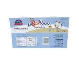 ΟΛΥΜΠΟΣ | Baby Yogurt Growing Cow 2x150g