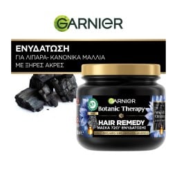 BOTANIC THERAPY | Μάσκα Μαλλιών Magnetic Charcoal 340ml