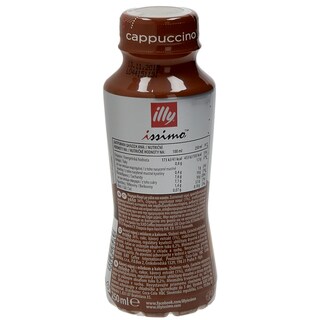 ILLY | ICE COFFEE CAPPUCCINO ΦΙΑΛΗ 250 ML