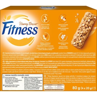 FITNESS | Μπάρες Δημητριακών Honey Fiber 4x20g
